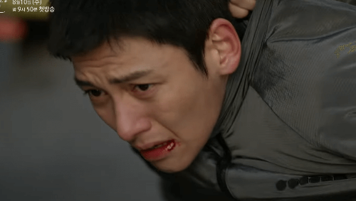 당신이 소원을 말하면