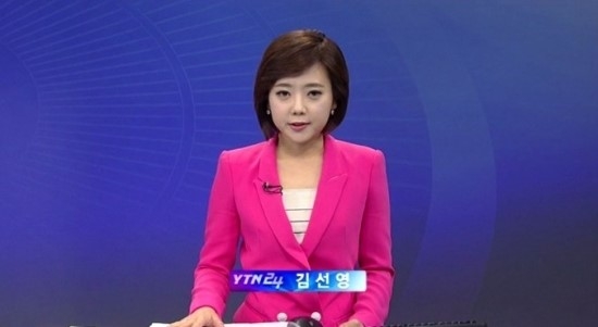 김선영 아나운서 프로필