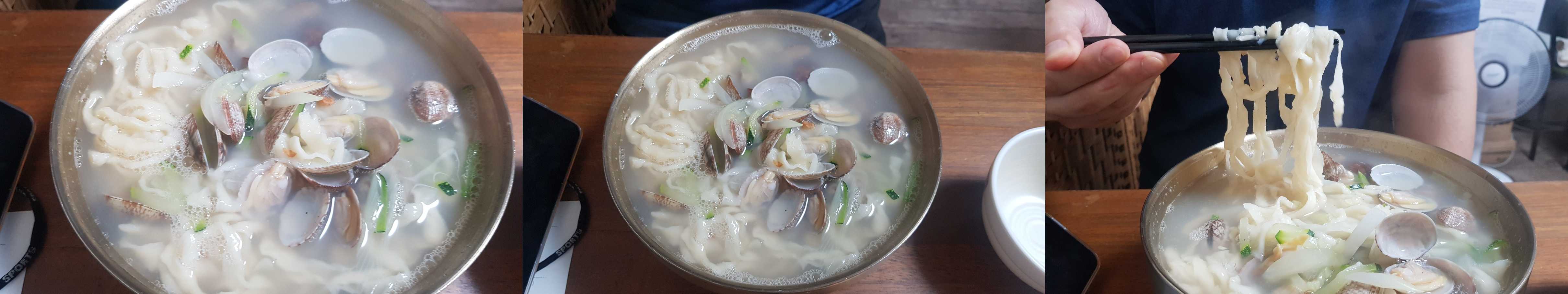 바지락칼국수