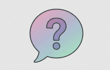 궁금증