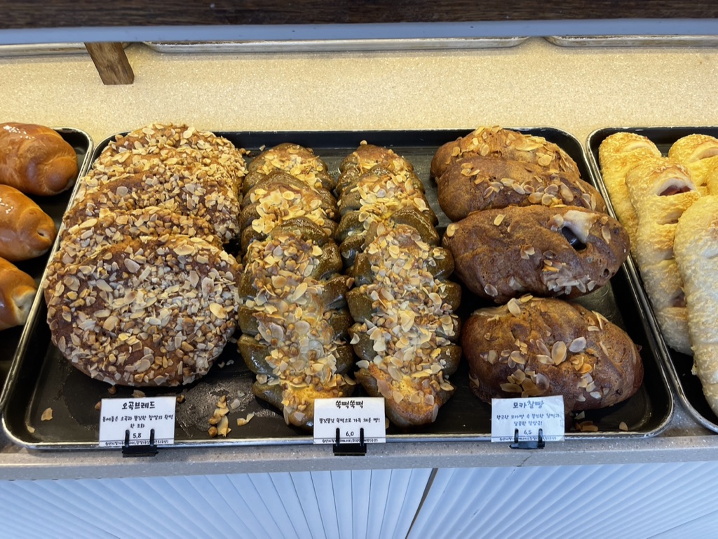 오곡브레드 쑥떡쑥떡 모카찰빵