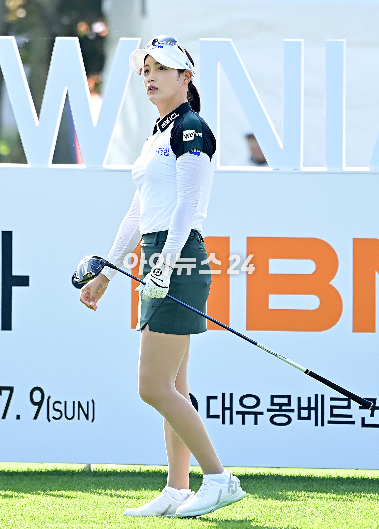 박채윤이 7일 경기도 포천에 위치한 대유몽베르 컨트리클럽(파72ㅣ6,590야드)에서 '대유위니아 MBN여자오픈'(총상금 10억 원, 우승상금 1억 8,000만 원) 1라운드에서 티샷을 하고 있다. [사진=곽영래 기자]