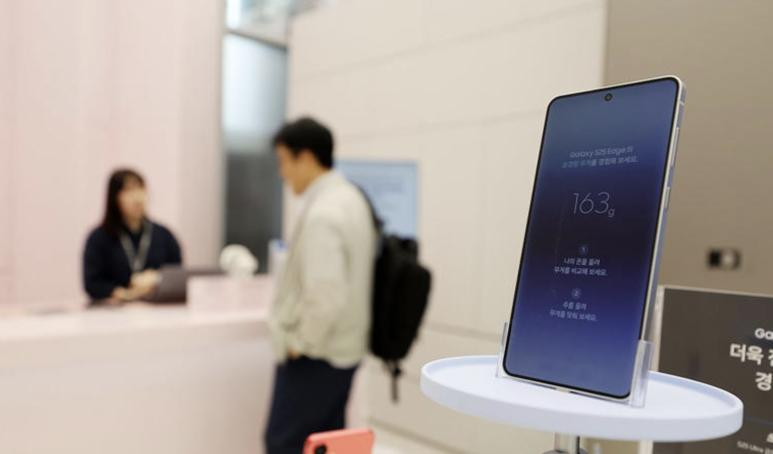 3만 원 요금제에 88만 원 장려금? 통신 시장에 터진 SKT의 초강수