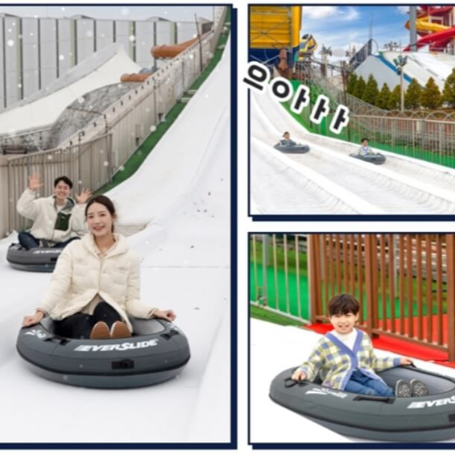 서울근교 갈만한곳 원마운트 스노우파크