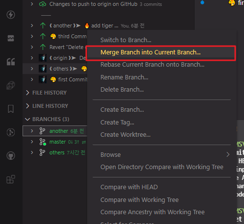 git merge