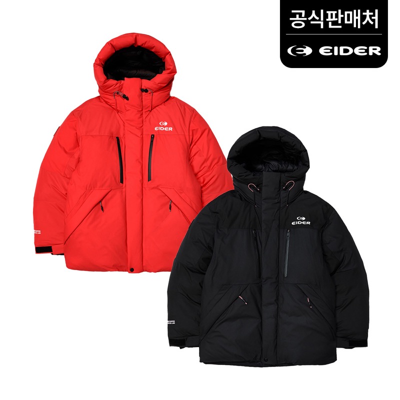패딩 보관