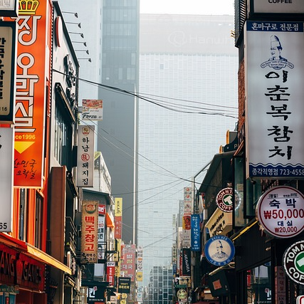 국비지원 자격증 취득방법