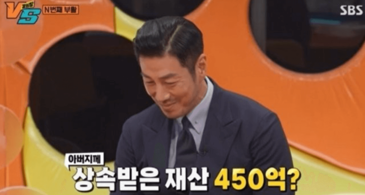 윤태영 상속