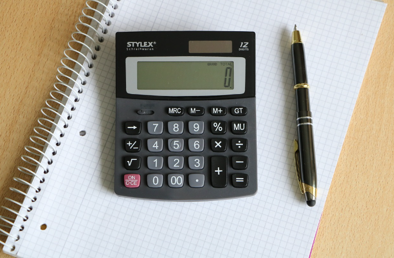 계좌 계산기 사진