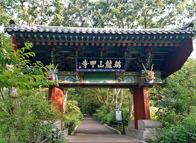 갑사 입구 사진