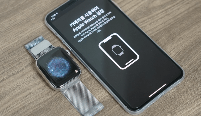 아이폰과 애플워치 연결방법 1