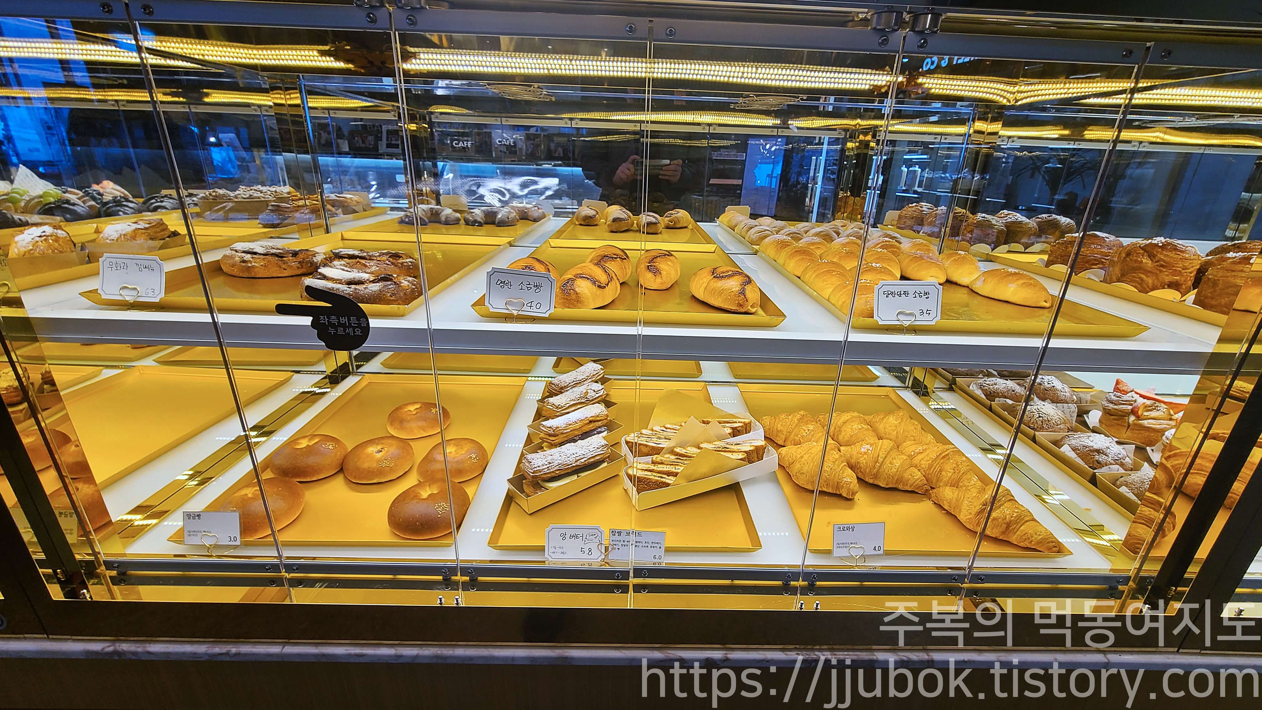 밀리앤코-베이커리-메뉴-3