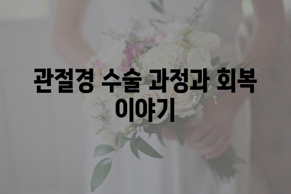 샘플 (71)