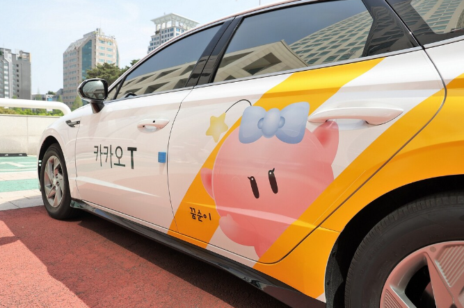 서울 택시 할증 시간과 요금 체계