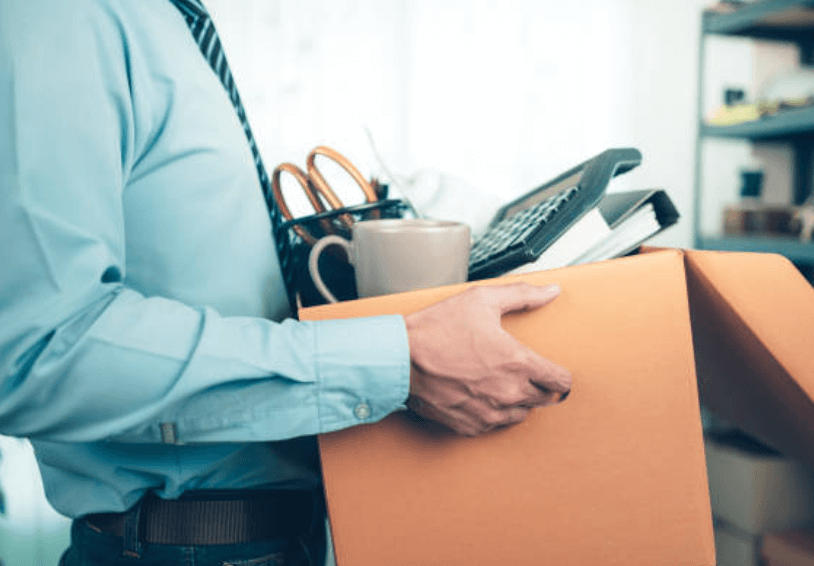 실업급여 신청전