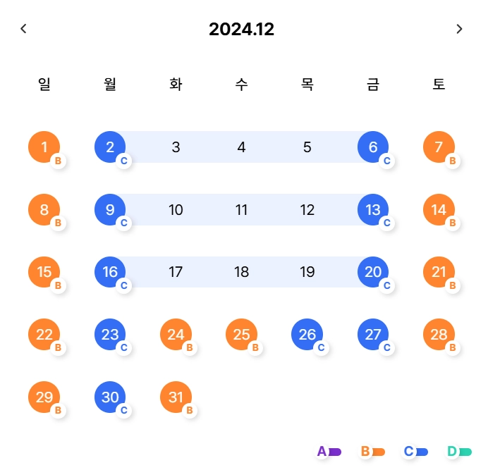 에버랜드-자유이용권-가격-할인-방법