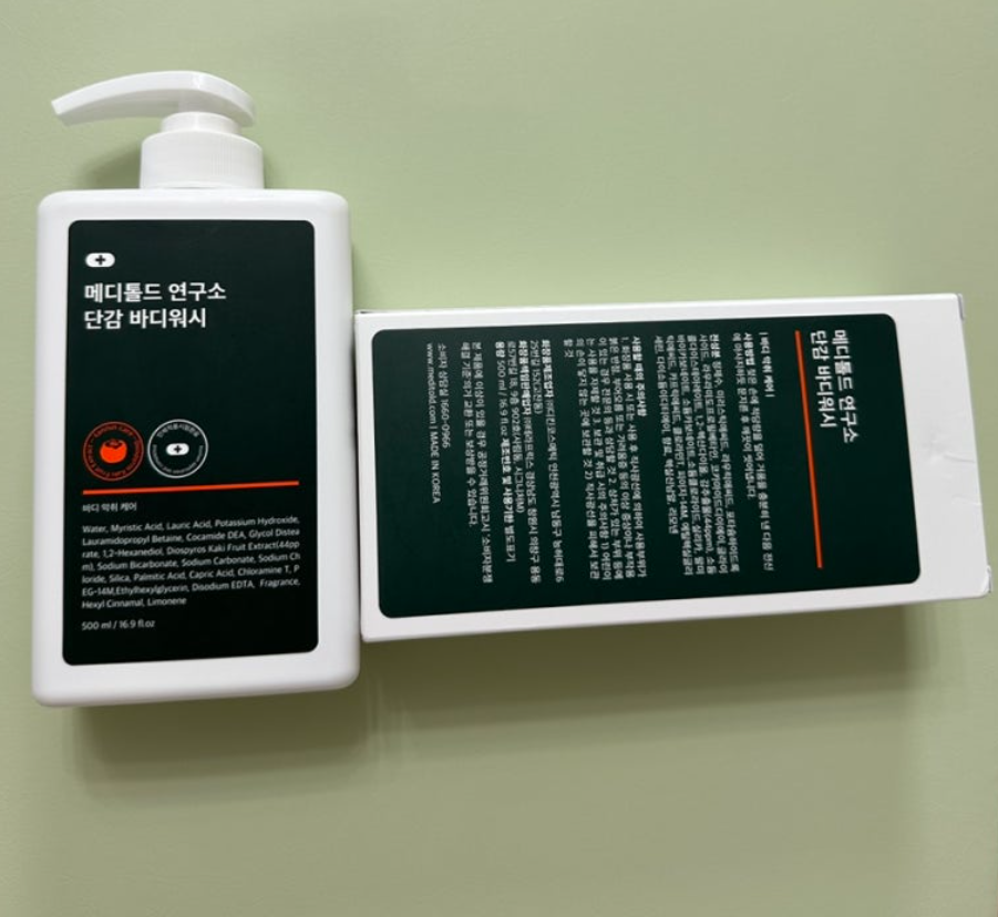 메디톨드 단감 바디워시 효과