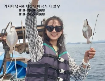 8월 동해 바다 낚시 어종 소개_7
