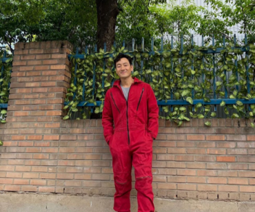 박해수 종이의집 베를린