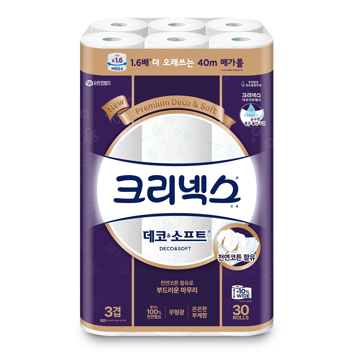코스트코 할인 놓치지 마세요! 크리넥스 데코&소프트 3겹 화장지 60롤 구성 분석