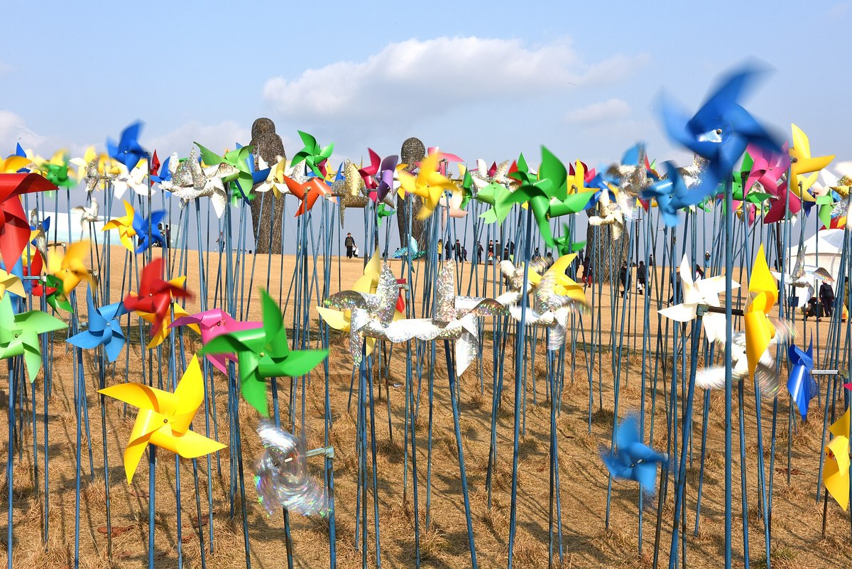 Colorful pinwheels at Imjingak Peace Nuri Park near the DMZ, a stop on the Embracing Peace on Divided Land transit tour