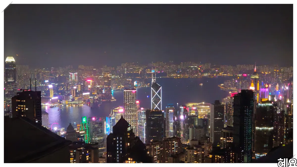 홍콩-야경투어-빅토리아-피크-야경