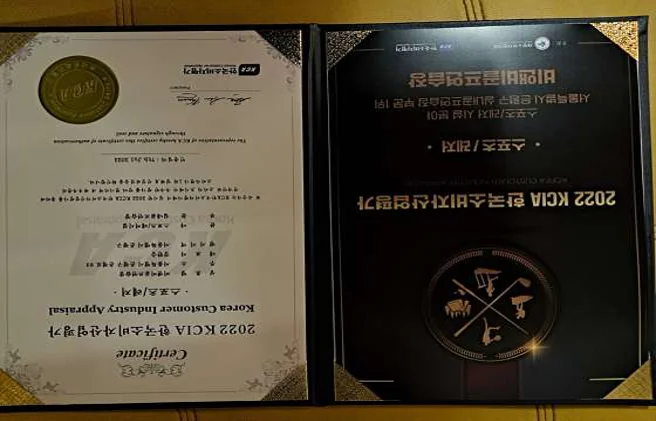 비앤비골프연습장