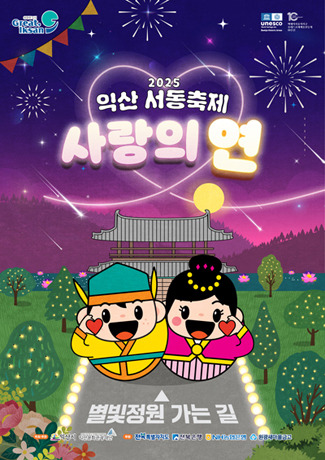메인 프로그램2