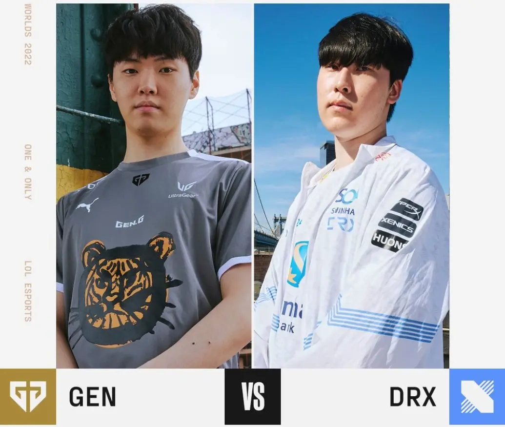 2022 리그오브레전드 월드 챔피언십 4강 2경기