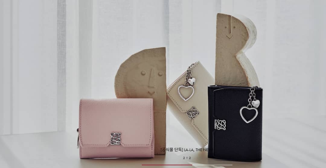 루이까또즈 블랙프라이데이