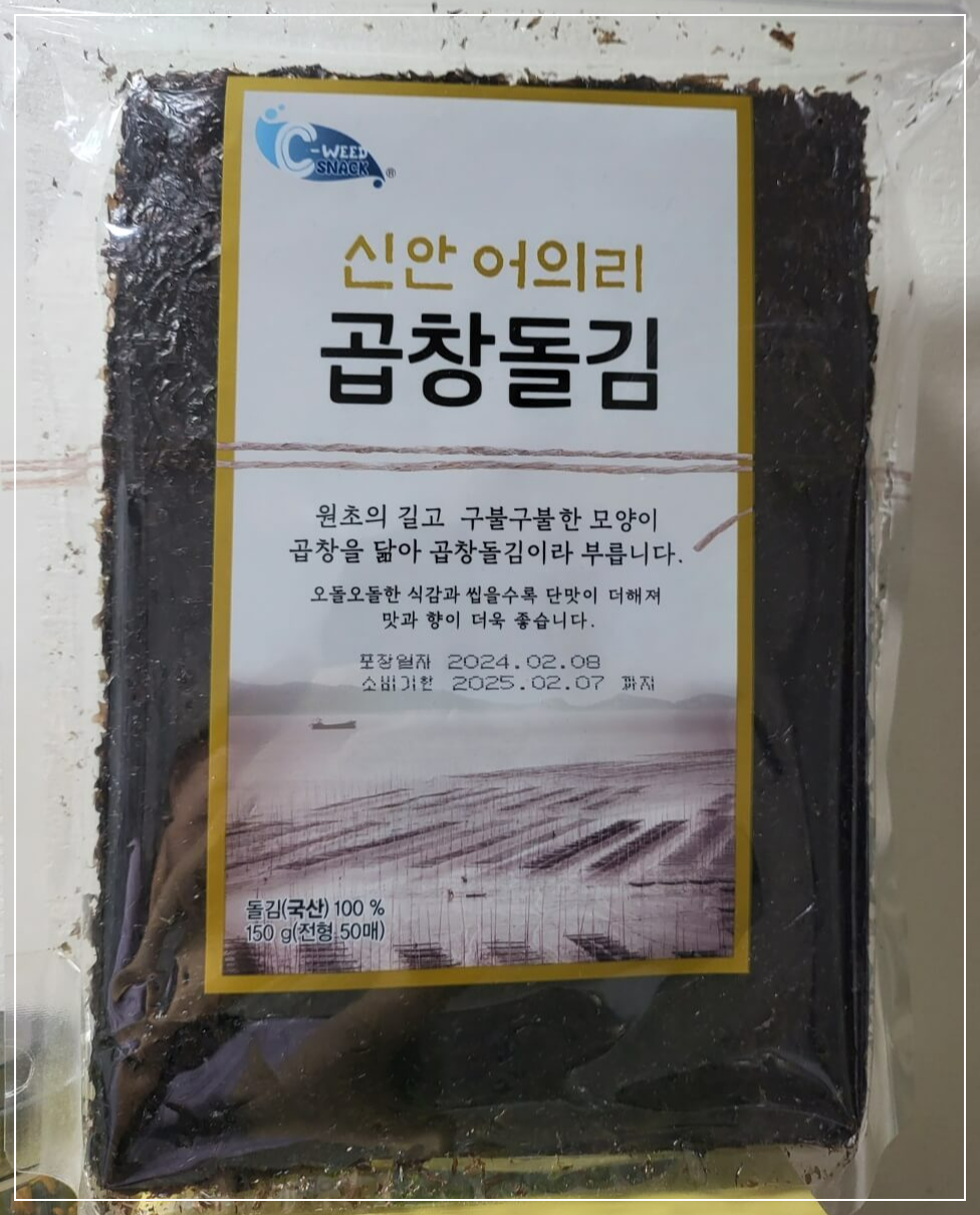 https://link.coupang.com/a/bvFndX