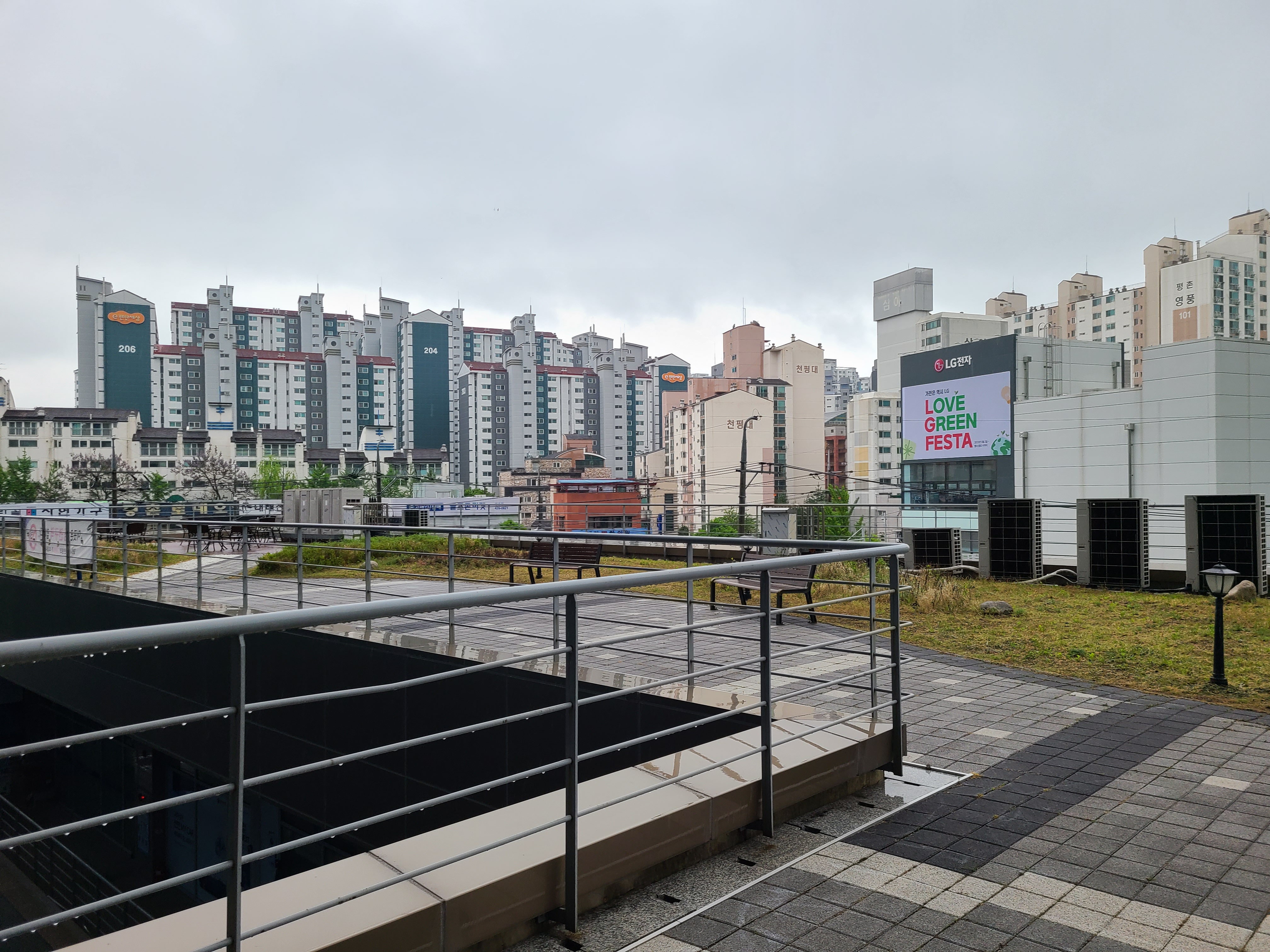 평촌 디지털엠파이어 드라이브인5