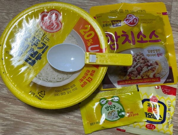 참치마요덮밥내용물