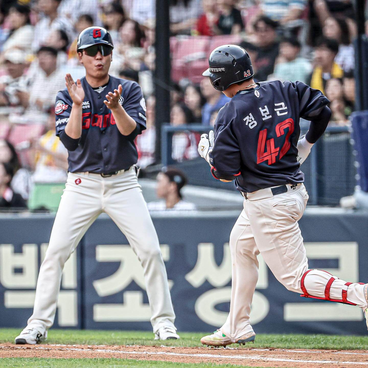 롯데 레드 팬스티벌 콘서트