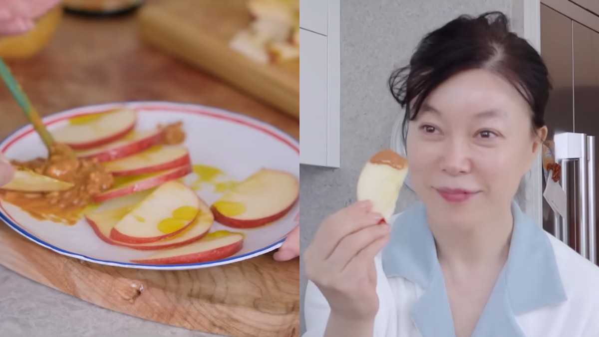 최화정 땅콩버터