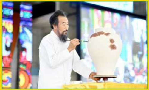 여주도자기축제 기본정보