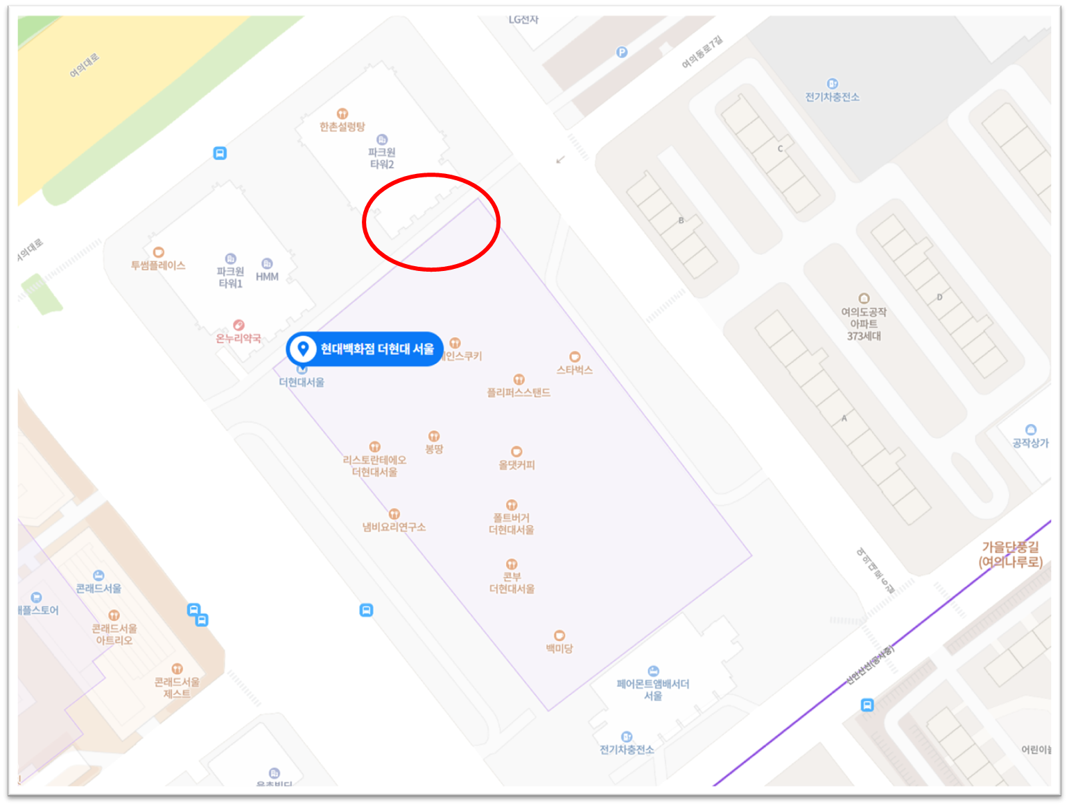 더현대서울 흡연구역
