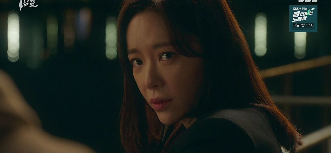 7인의탈출_13회