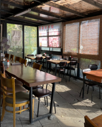 오늘n 보리밥 의왕 모락산