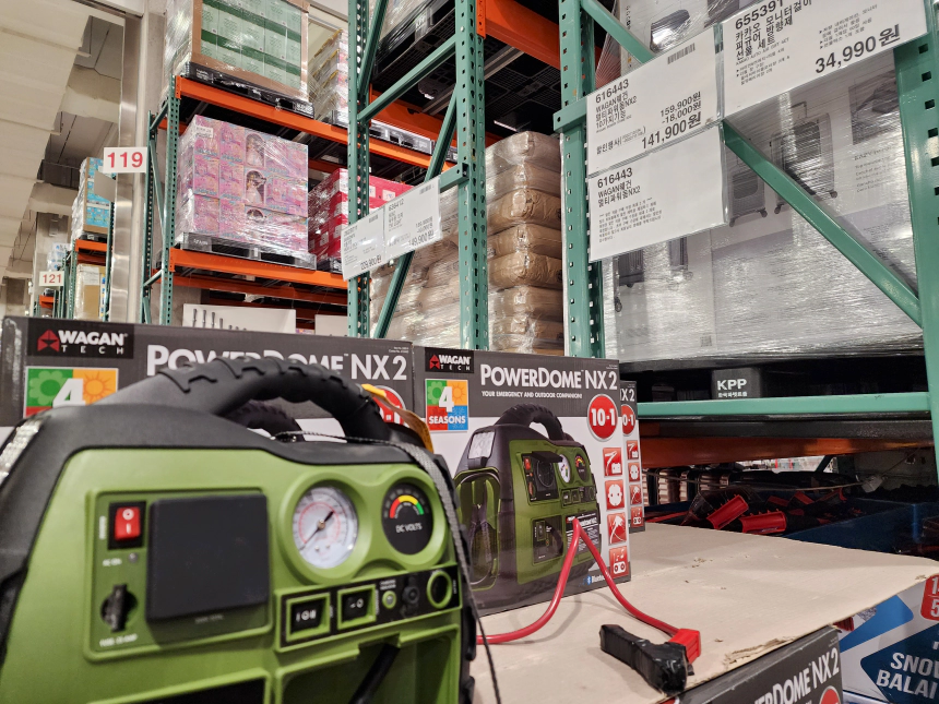 양재역 첫 구입, 광명점 환불 후 재구입