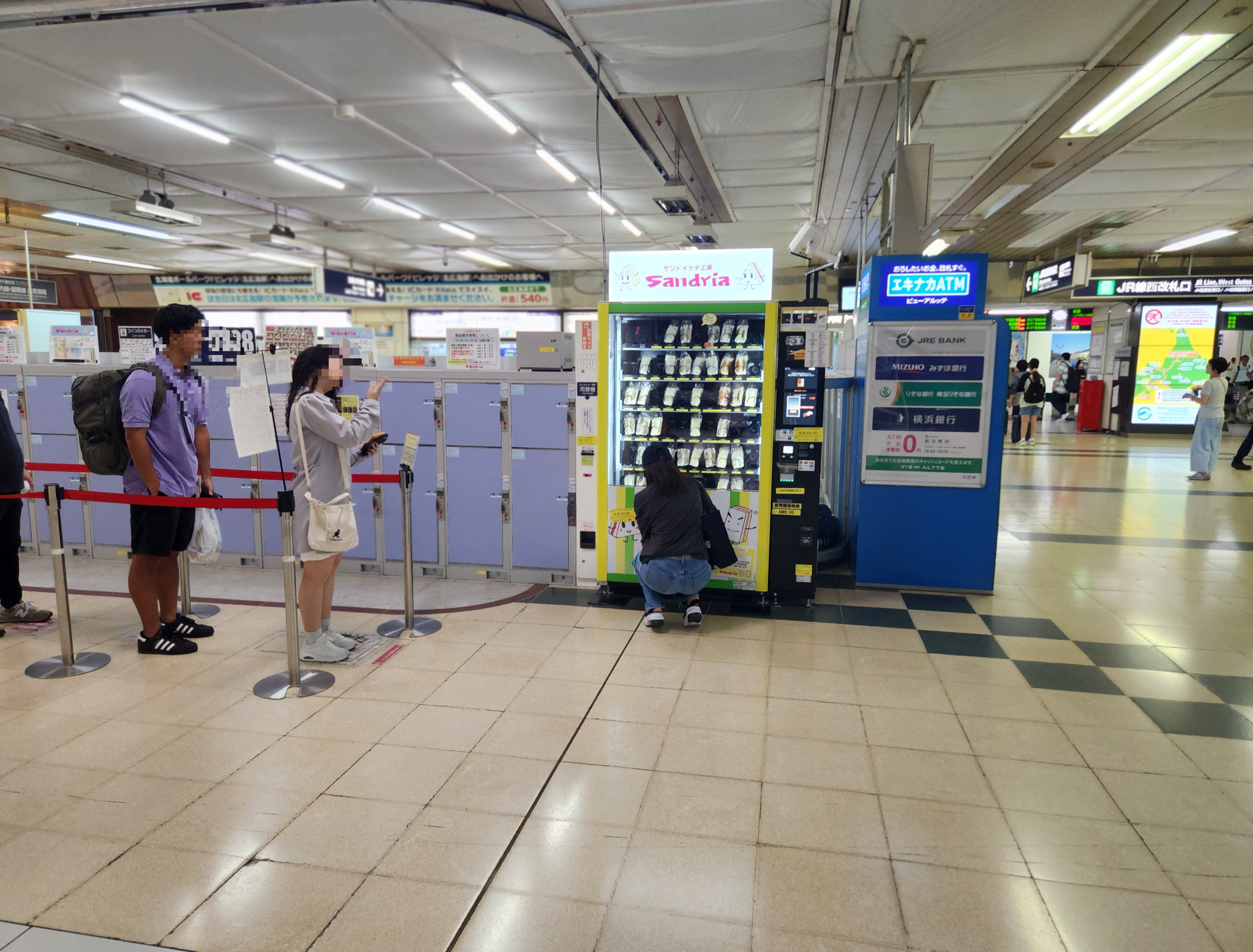 삿포로역 산도리아 - 4