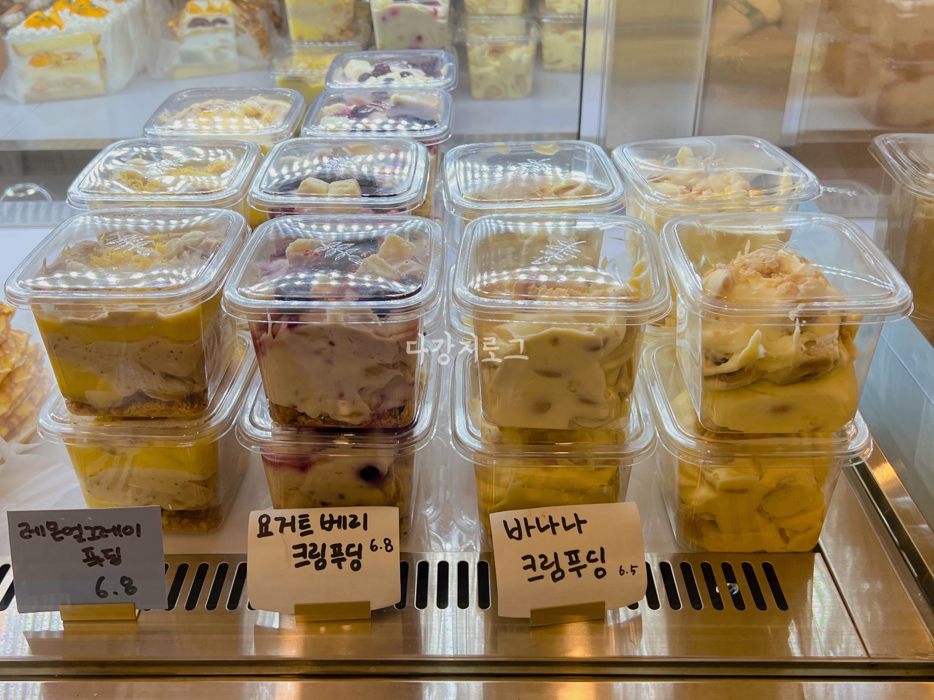 수완지구 디저트카페 파티세리시즈널