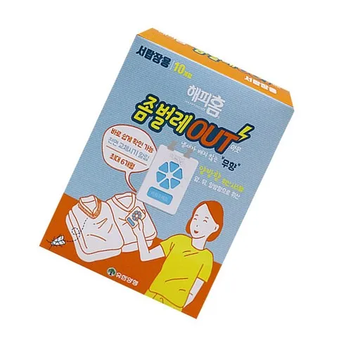 좀벌레 퇴치약 종류 원인 퇴치방법 완벽 가이드_3