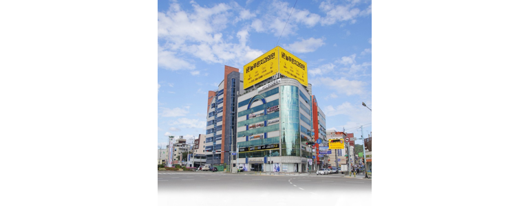 밀양시 교정 치과