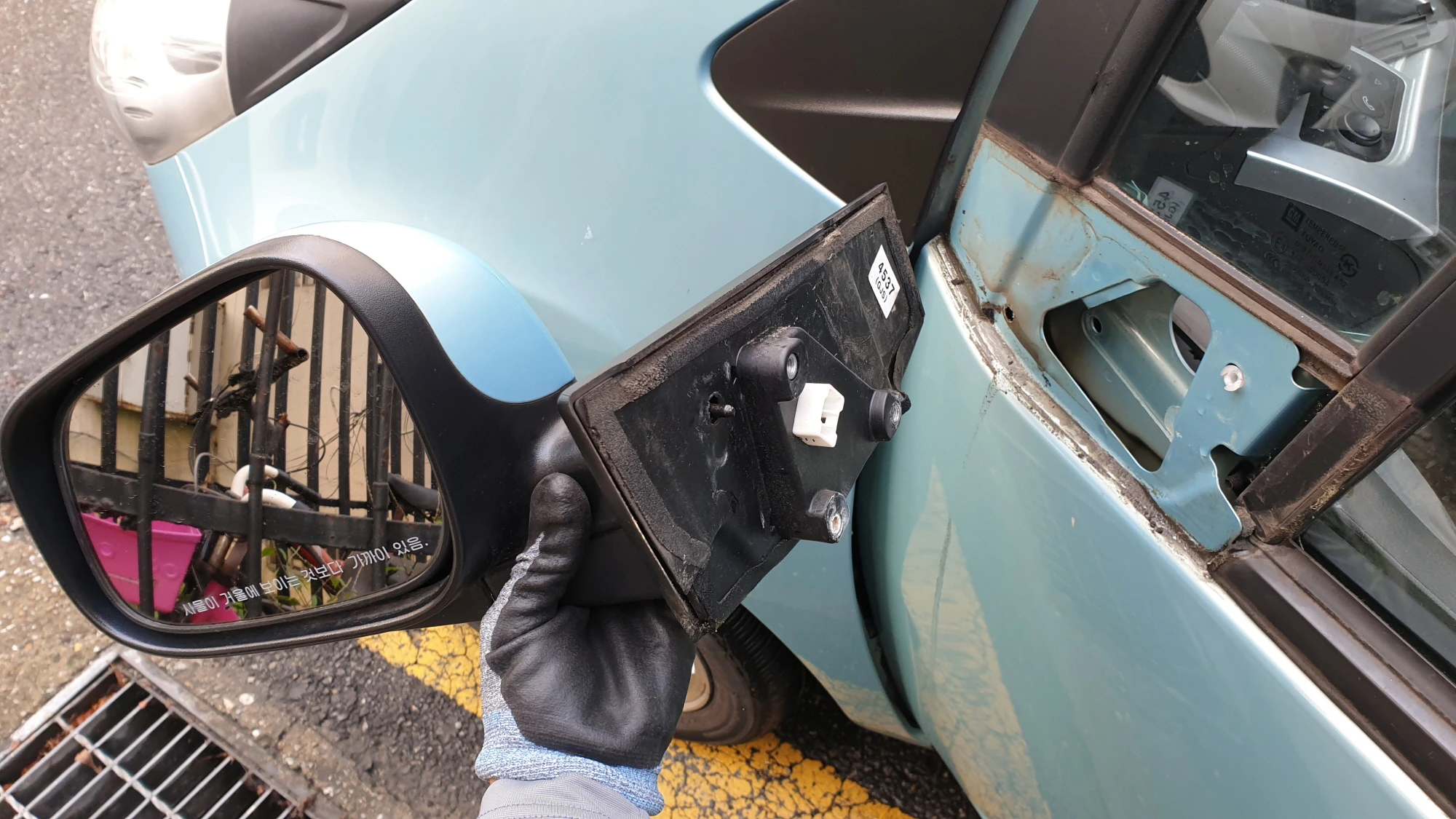 사이드미러 끼우는 방향