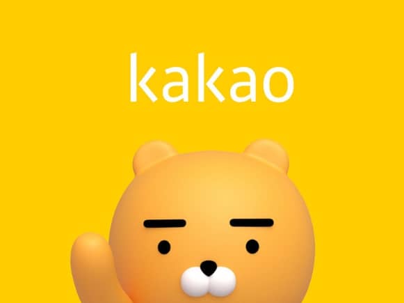 카카오 이미지