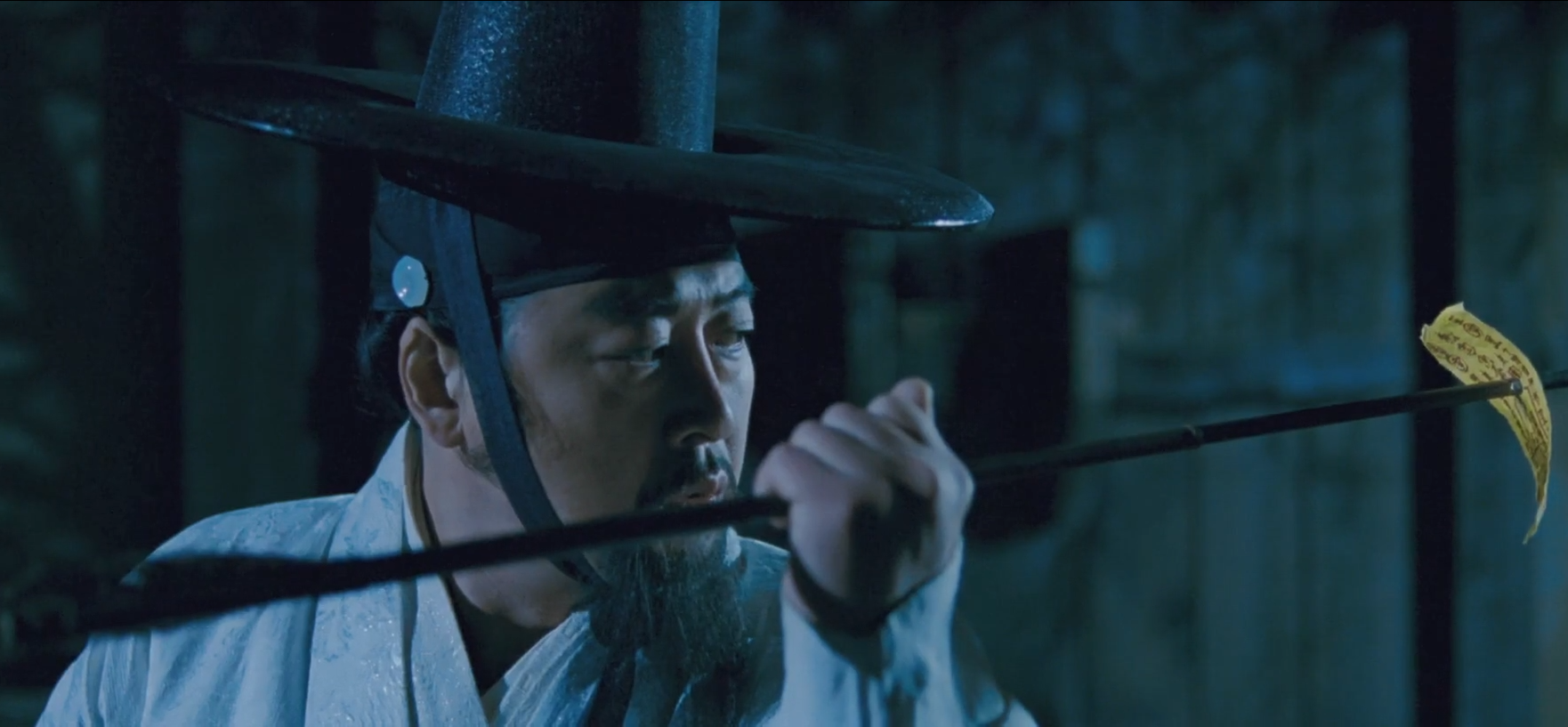 전우치 영화 속 장면