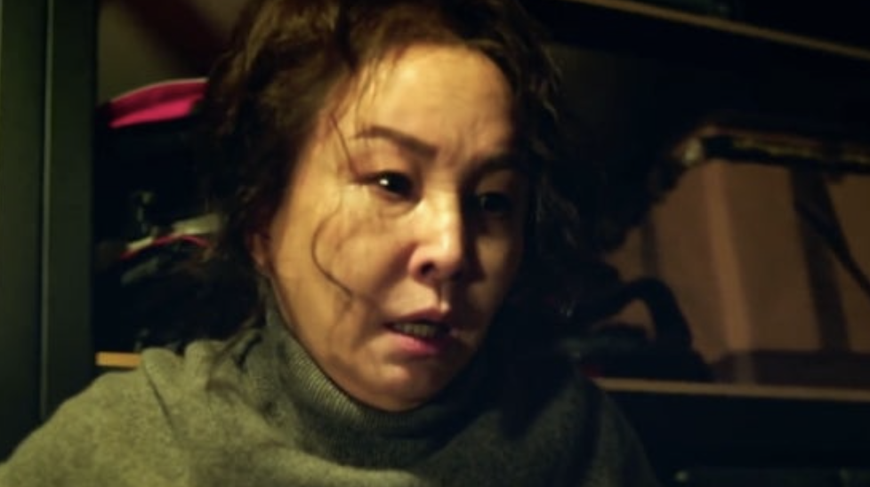 당신이 죽였다 결말