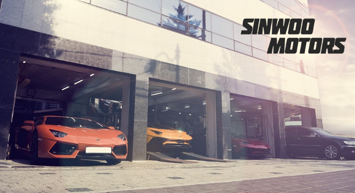 은평구 지역 자동차 정비소 전화번호