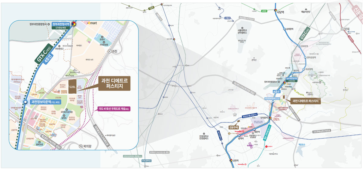 과천 디에트르 퍼스티지 단지정보1